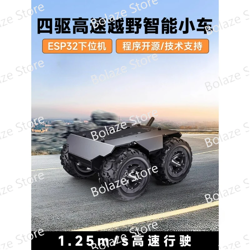 마이크로 스노우 확장 가능한 4 륜 구동 자동차 섀시, 금속 모바일 로봇, ESP32 하부 컴퓨터