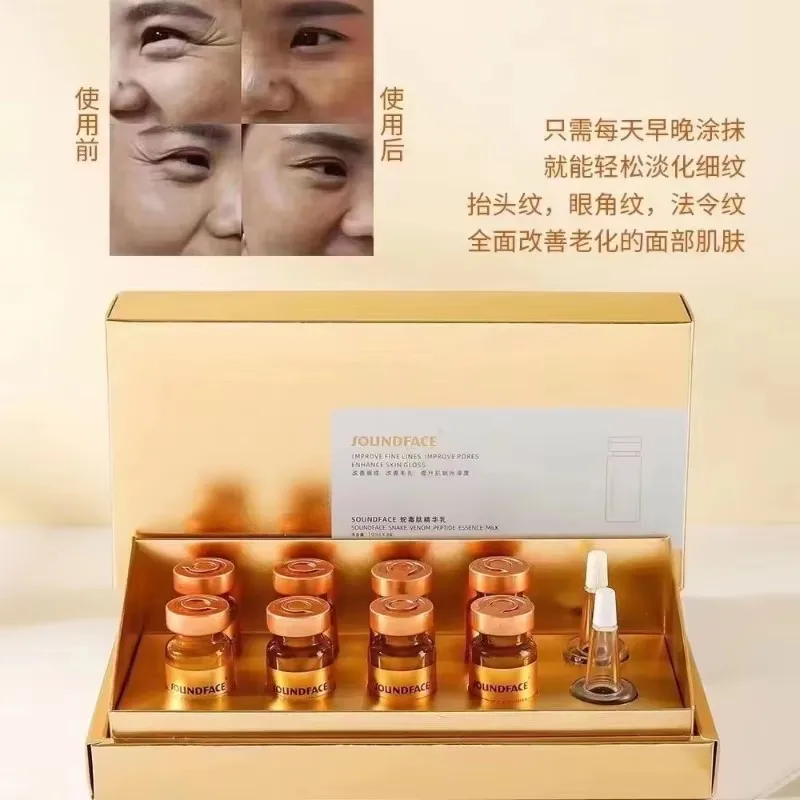 377 Squalane Anti-aging Facial Essence Repair Acne Marks Remove Shrinks Pores Essence Tightens Face Essence Skin Care Set 3