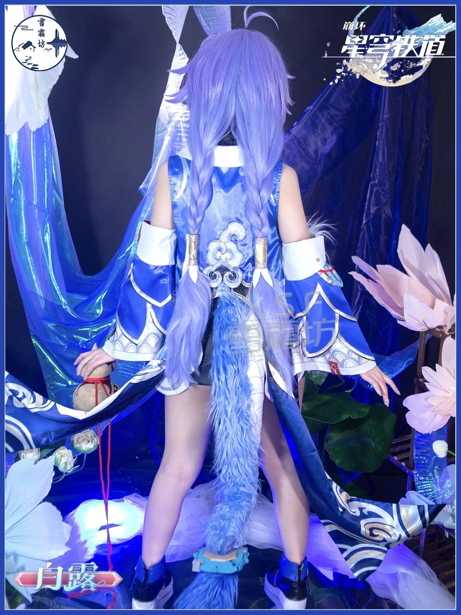 ǰ ִϸ̼  ڽ ȥī Ÿ  Su Ling Chan  Ź,  ׼ ǰ Ʈ, ҷ ҳ ǻ, ī