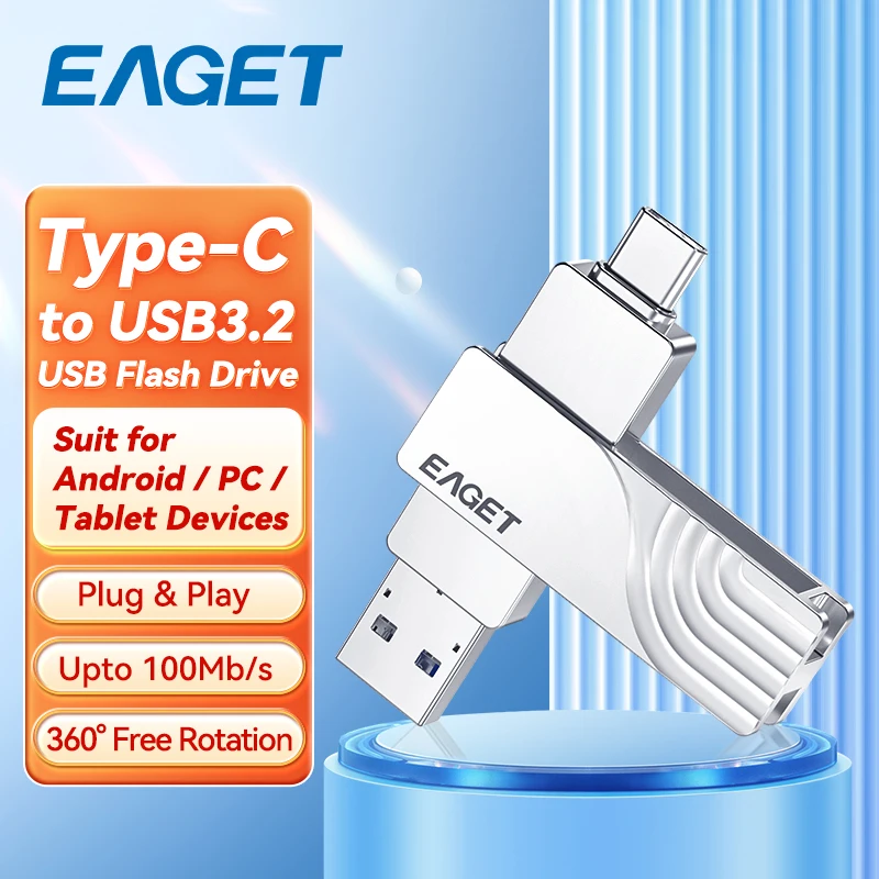 Рисунок 6 - EAGET CF30 USB 3