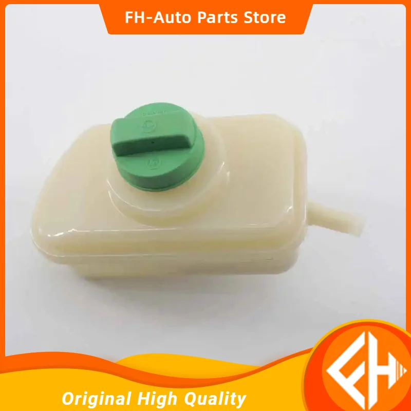 

original Good Quality Power Steering Tank For Chery TIGGO 1.6/2.0 OEM:T11-3408010BB high quality