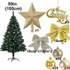 150cm-ornaments-set