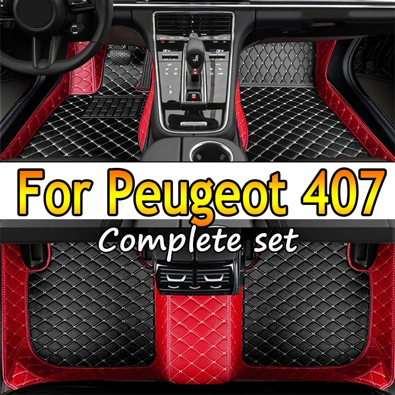 

Car Floor Mats For Peugeot 407 2004~2010 Carpets Rugs Interior Parts Leather Mat Protective Pad Car Accessories 2005 2006 2007