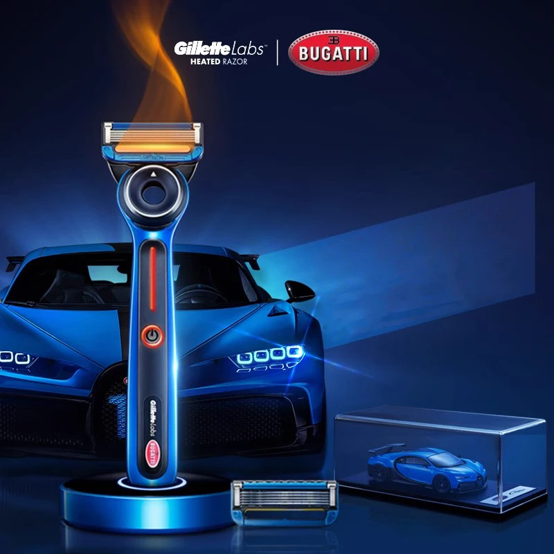 Gillette labs heated razor Bugatti Veyron series Gillette labs Men's Shaver Set 5-layer razor blade Stainless steel material