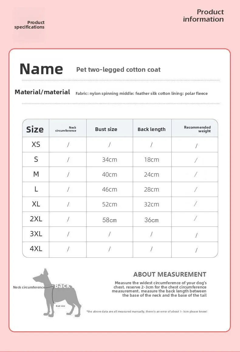 Autumn and Winter Small and Medium-sized Dog Clothing Plush Thick Waterproof Cotton Clothing Pet Windproof and Warm Clothing