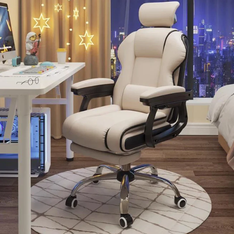 

Ergonomic Office Chairs Recliner Salon Gaming Bedroom Accent Computer Meditation Relax Swivel Silla Giratoria Home Furniture