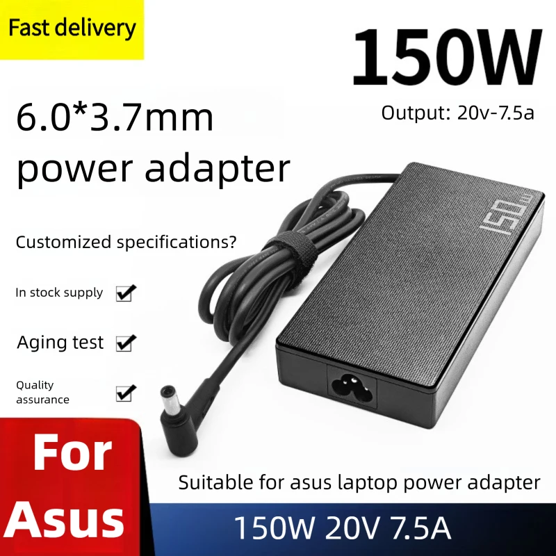 150W 20V 7.5A AC 충전기 노트북 전원 어댑터 (아수스 TUF A15 FA..