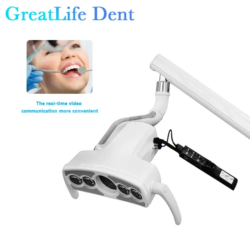 Рисунок 5 - GreatLife 12 Вт Стоматологическая