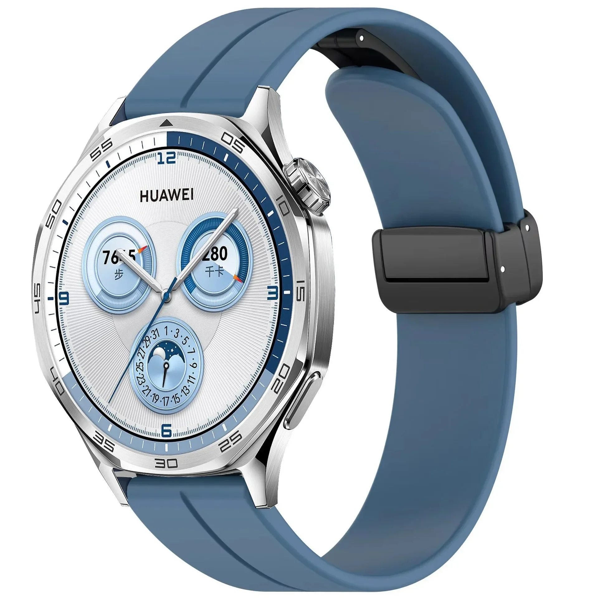 Magnetic Buckle Silicone Watch Strap, 20-22mm Adjustable Band Bracelet