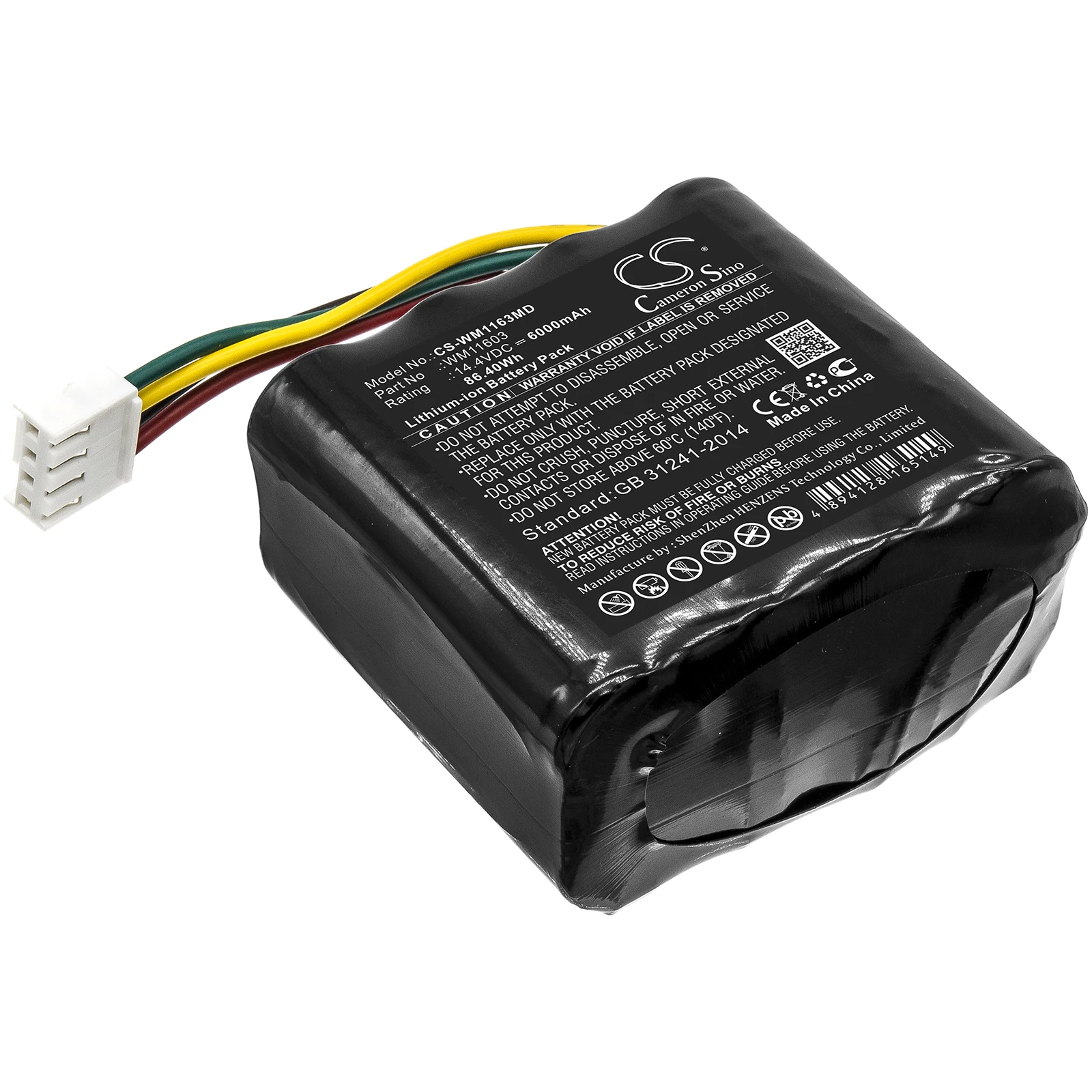 

Аккумулятор CameronSino для WEINMANN Accuvac Pro 6000 мАч/86,40 Вт/ч WM11603 110746-O