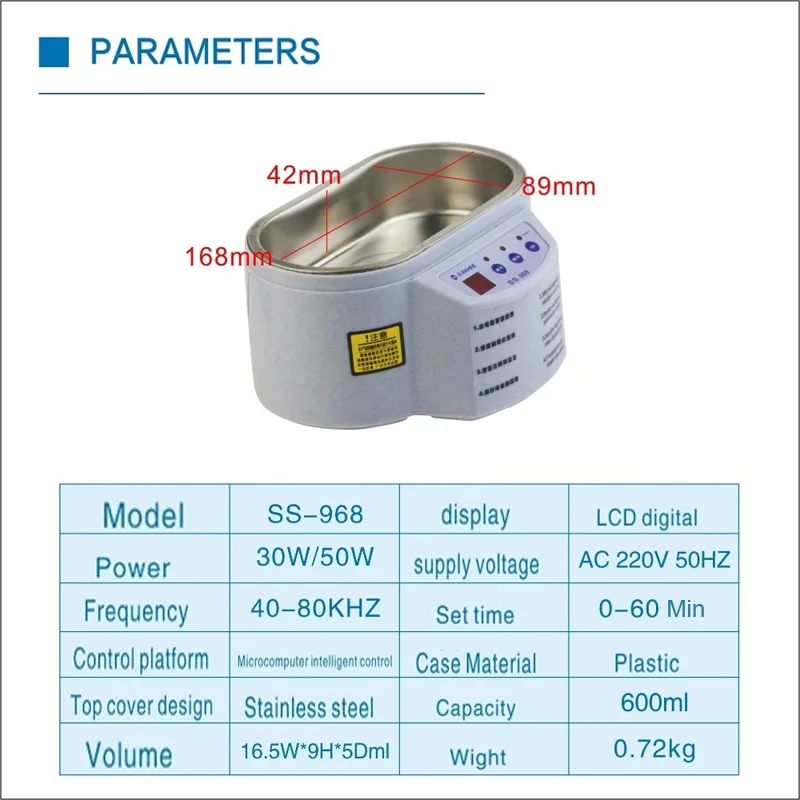 SS-968  Ŭ 30/50W Sonicator  40Khz Degas ð Ʈ  Ȱ Ʋ  ũ 鵵