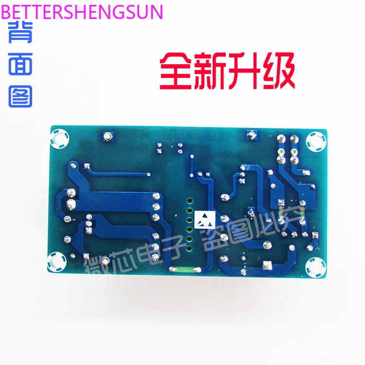 24V switching power supply board 4A 100W high-power power supply module bare board ACDC module 24V4A switching power supply module