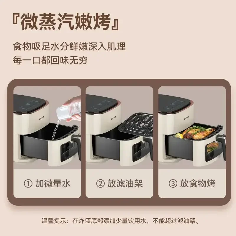 Household fully automatic multifunctional air fryer. large capacity. Oil-free and low-fat. 5