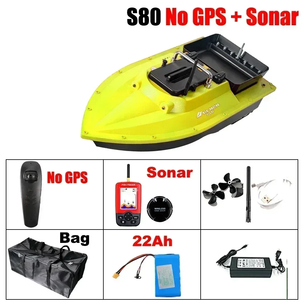 S80 22A NOGPS SONAR