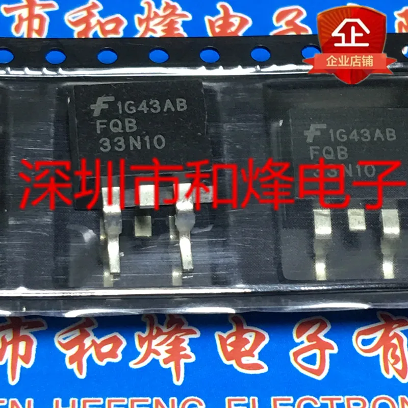 

5 шт.-10 шт. FQB33N10 TO-263 33A 100V Новый и оригинальный на складе