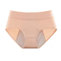 Culotte Menstruelle Taille Haute en Coton, Sous-Vêtement Menstruel 4