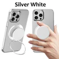 1PCS Silver white