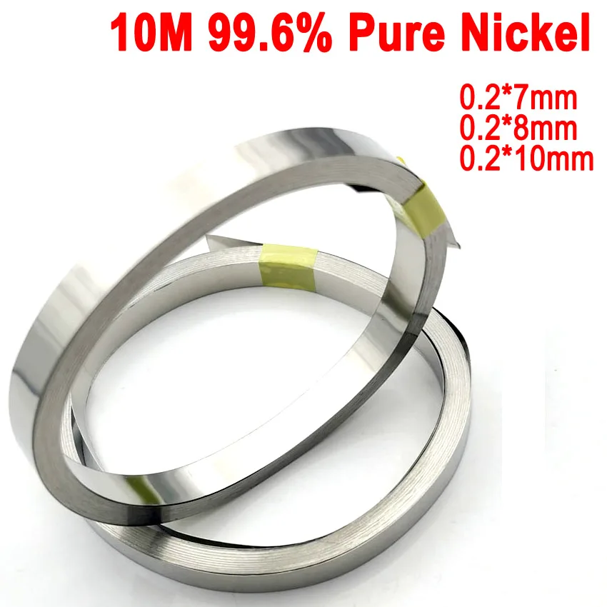 1pcs 0.2*7-10MM Pure Nickel Strip 99.96% For Li 18650Battery Spot Welding Machine Welder Equipment Nickel Belt For Battery Packs