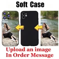 Soft Case