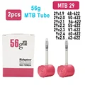MTB 29 56g X2