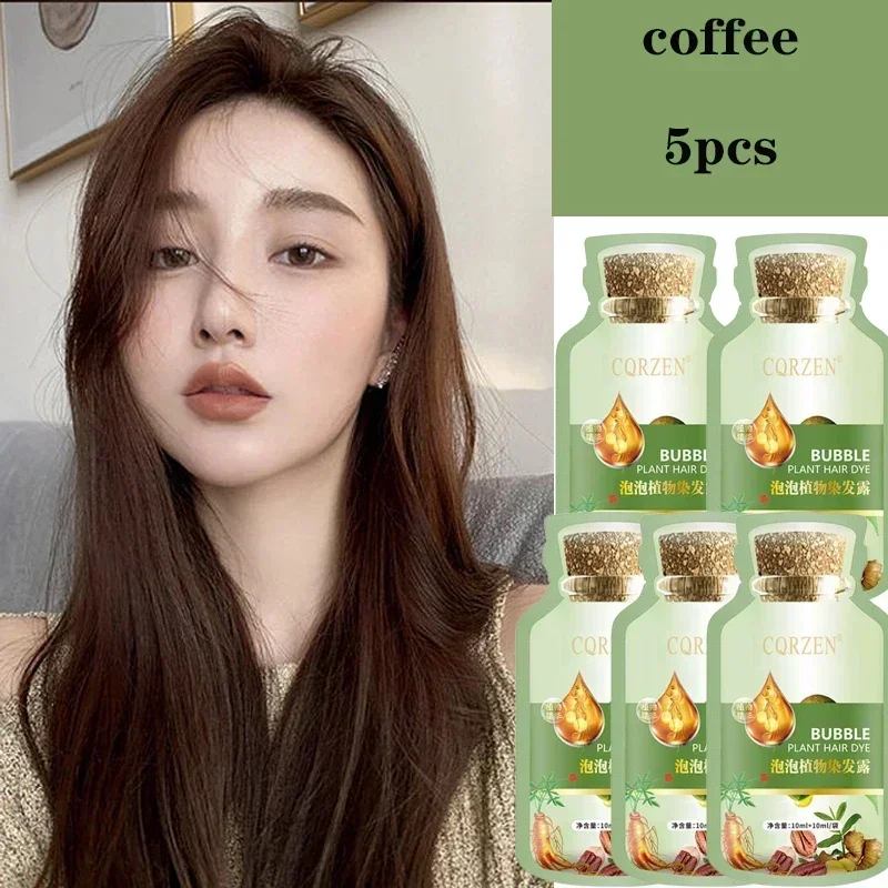5pcs Coffee