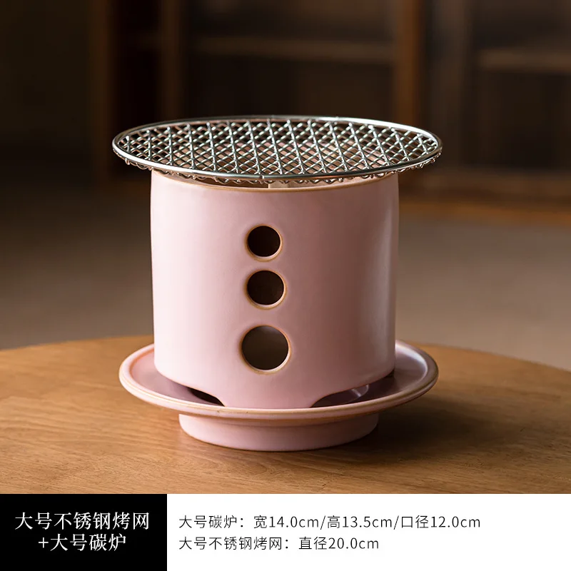 Pink Charcoal Tea Stove Boiler 650ml Teapot Ceramic Soda Glaze High temperature 20cm Baking net Fireplace One set 5