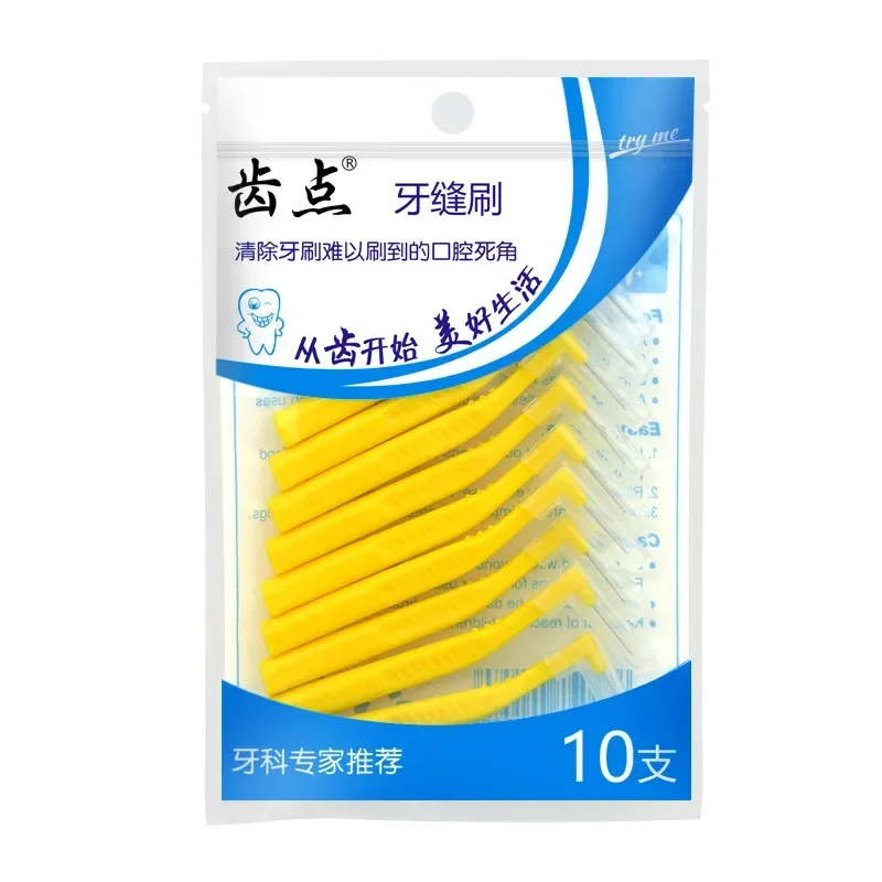 Interdental brushes 10Pcs L Shape Push-Pull Orthodontic Toothpick Teeth Whitening Oral Hygiene Care