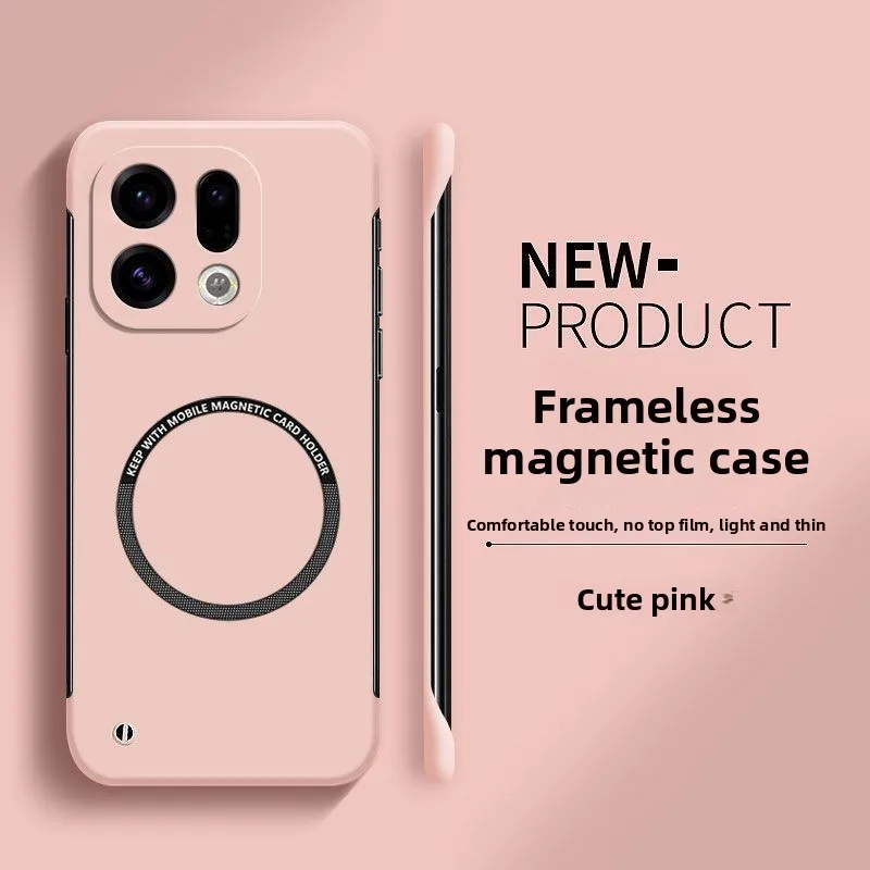 Ultra Thin Frameless Magnetic Phone Case - Rugged Matte Protective Cover