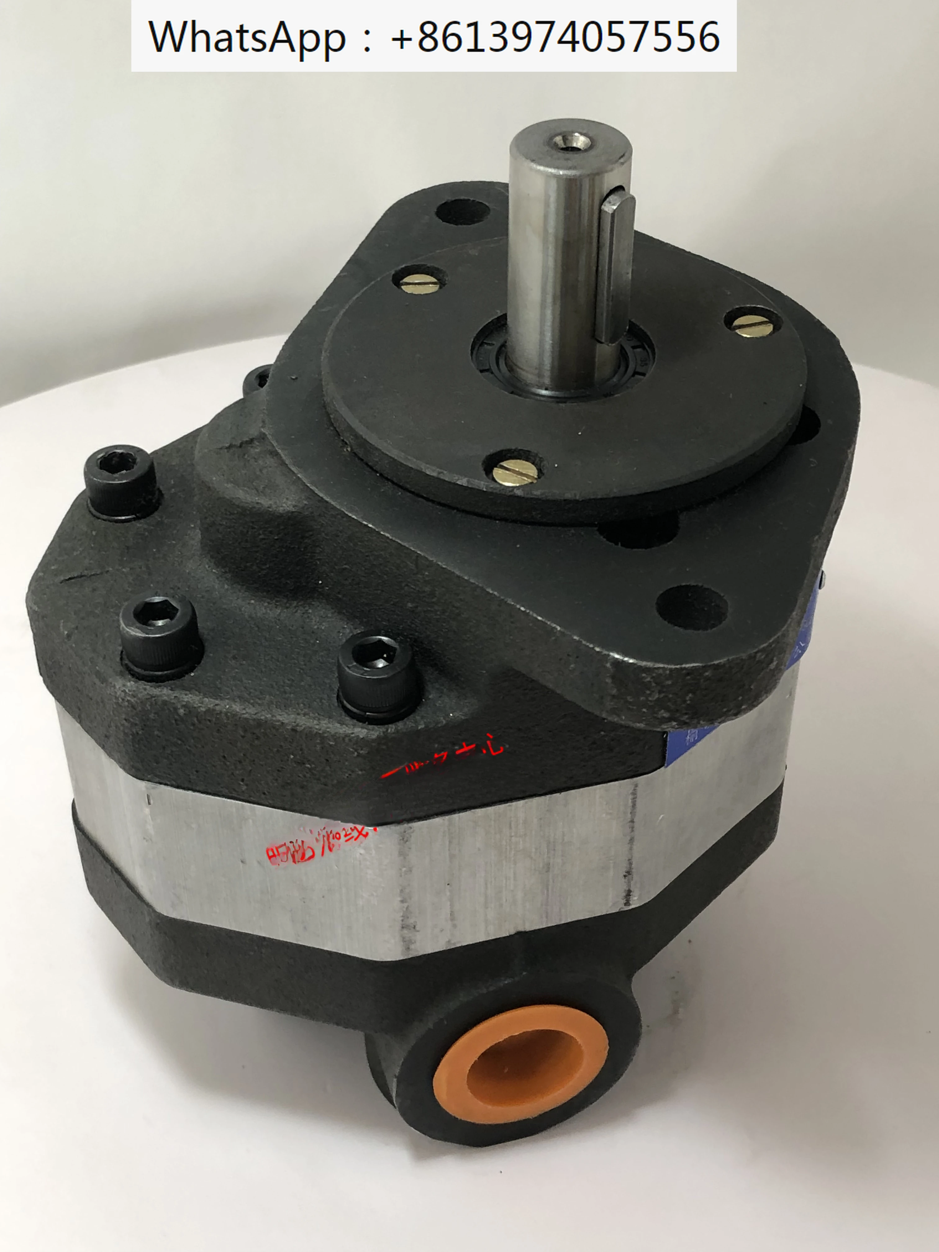 

Hydraulic gear oil pump CB-FC10, FC16, FC18, FC20, FC25, FC31.5, FC40-FL