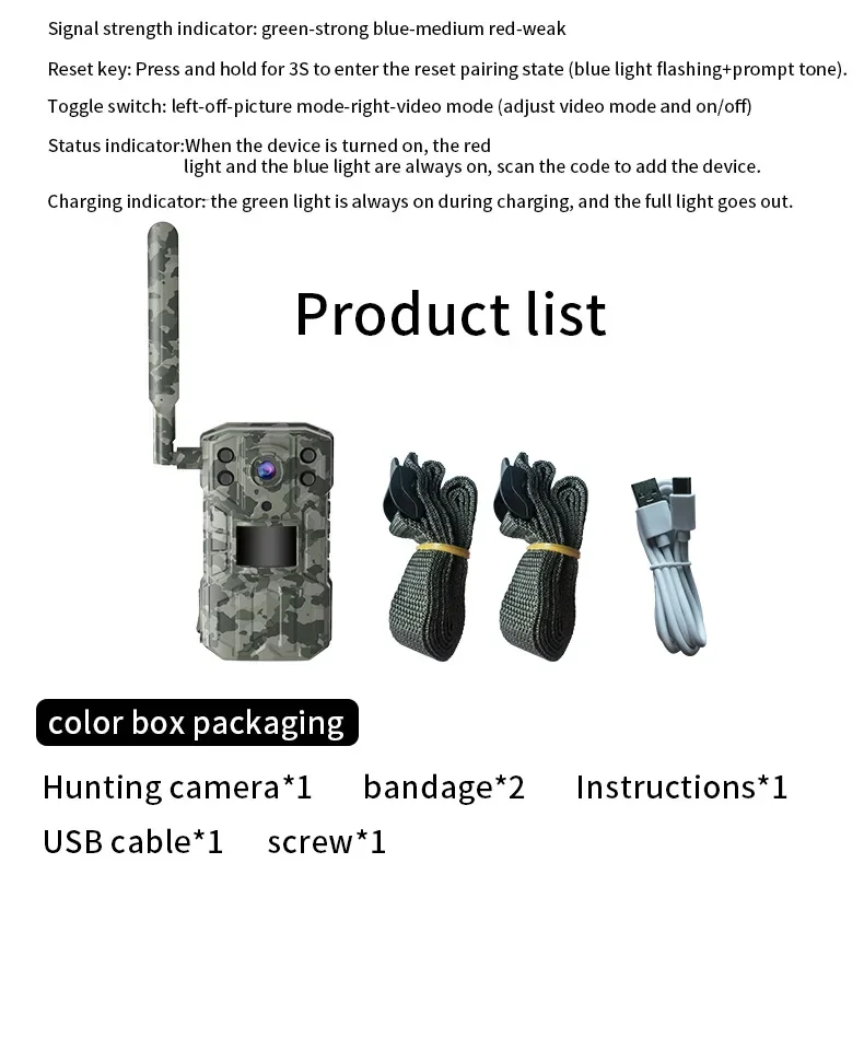 2560x1440 4G Solar Trail Camera, Product overview including signal strength indicator, reset key, toggle switch, and status indicator with detailed product contents and charging information.
