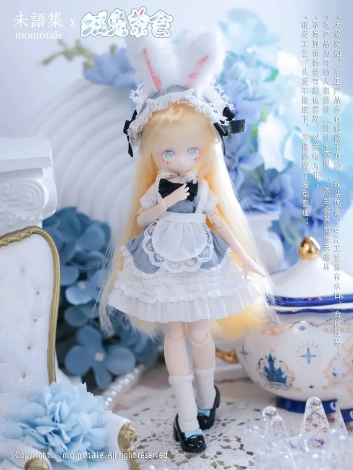 アチャモドール Authentic Momotale 1/8 Mjd Lily Of The Valley Whispers Rabbit Tea