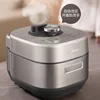 Midea Speed Sensitive Electric Pressure Cooker  Intelligent Automatic Stainless Steel Pressure Rice Cooker 5L Double Galls 220V 2