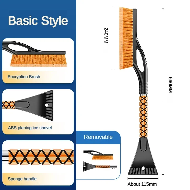 Car Snow Removal Shovel Snow Ice Scraper Brush Shovel Removal Brush Car Windshield Cleaning Scraping Tool Winter Tool windshield shovel snow shovel car snow brush