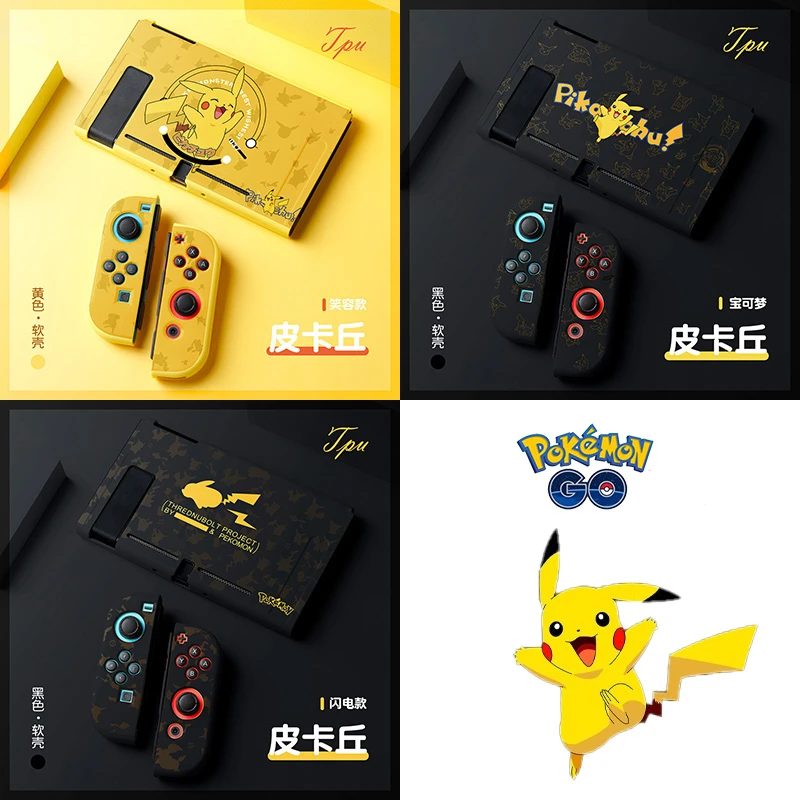 Nintendo Accessory Pokemon Switch Pokemon Cover - Cartoon Pokemon -