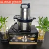 kitchen home vegetable meat chopper food processor stainless steel 6L/8L mincer electric meat grinders 2