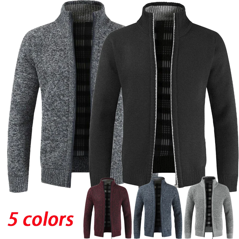 2023 Men's Jacket Fashion Solid Color Breathable Zipper Jacket Casual Standing Collar Long Sleeve Cardigan Sweater