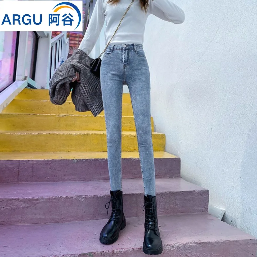 

High Waist Skinny Pencil Jeans Woman Vintage Slim Stretch Denim Pants Spring Fall Streetwear Korean Fashion Casual