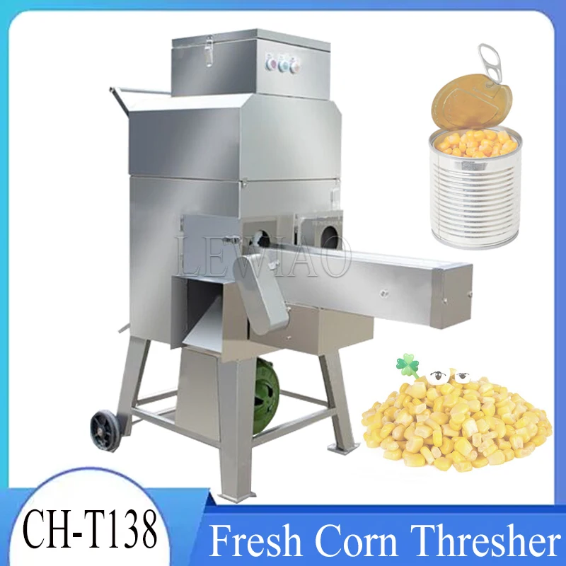 

Automatic Industrial Maize Sheller Thresher Corn Threshing Machine