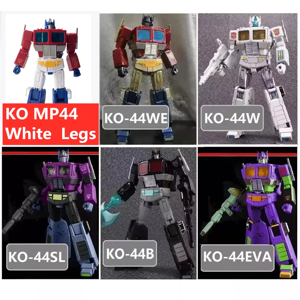 未使用に近い WANXIANG KO版 MP-44コンボイ3.0似 未使用に近い WANXIANG KO版 MP-44コンボイ3.0似