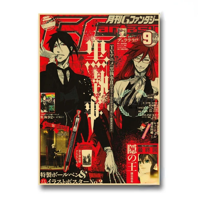 Hot Anime Poster Chainsaw Man Jojo My Hero Academia Death Note Retro Kraft Paper Room Home Bar Cafe Decor Gift Art Wall Painting Wall Stickers Aliexpress Hot Anime Poster Chainsaw Man Jojo My Hero Academia Death Note Retro Kraft Paper Room Home Bar Cafe Decor Gift Art Wall Painting Wall Stickers Aliexpress