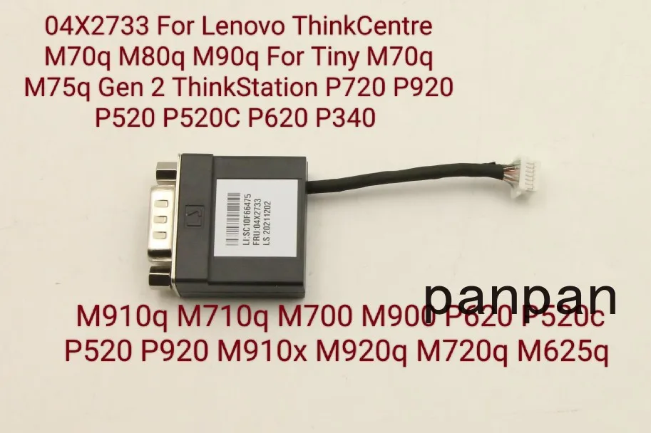 Cavo Com2 Da 50Mm Per Lenovo Thinkcentre M900 M600 M700 M900X M715Q M710Q M720Q M910Q M910X M920Q M920X Desktop 04 X2733