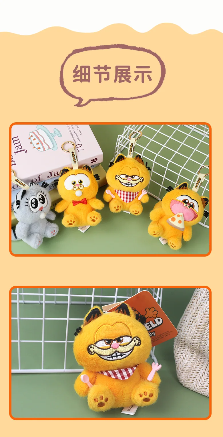 Sf9ae0a9973e74749b0418ecc8e55ef847 - Garfield Shop