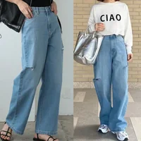 New Fashionable Washed Cotton Denim Jeans Loose High Waist Spring Summer Trousers Brand None AE Stock Origin China