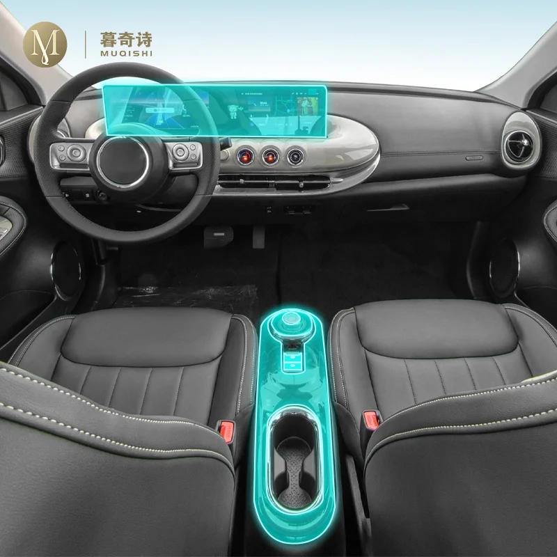 

Пленка для защиты салона автомобиля для SGMW WuLing BENKO 2023-2024, прозрачная самоклеящаяся пленка из ТПУ для рисования, консоль, установка против царапин