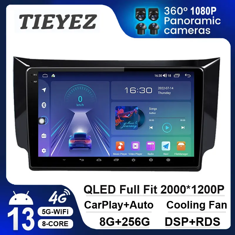 

Android 13 для Nissan Sentra 5 B15 1999 - 2006 автомобильное радио, мультимедийный плеер, навигация GPS, аудио, Carplay, интеллектуальная система DSP