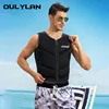 Oulylan Jacket Sport Adult Kid Life Vest Clothes Neoprene Life Jacket Fishing Vest Water Swim Skating Ski Rescue Boats Drifting 1
