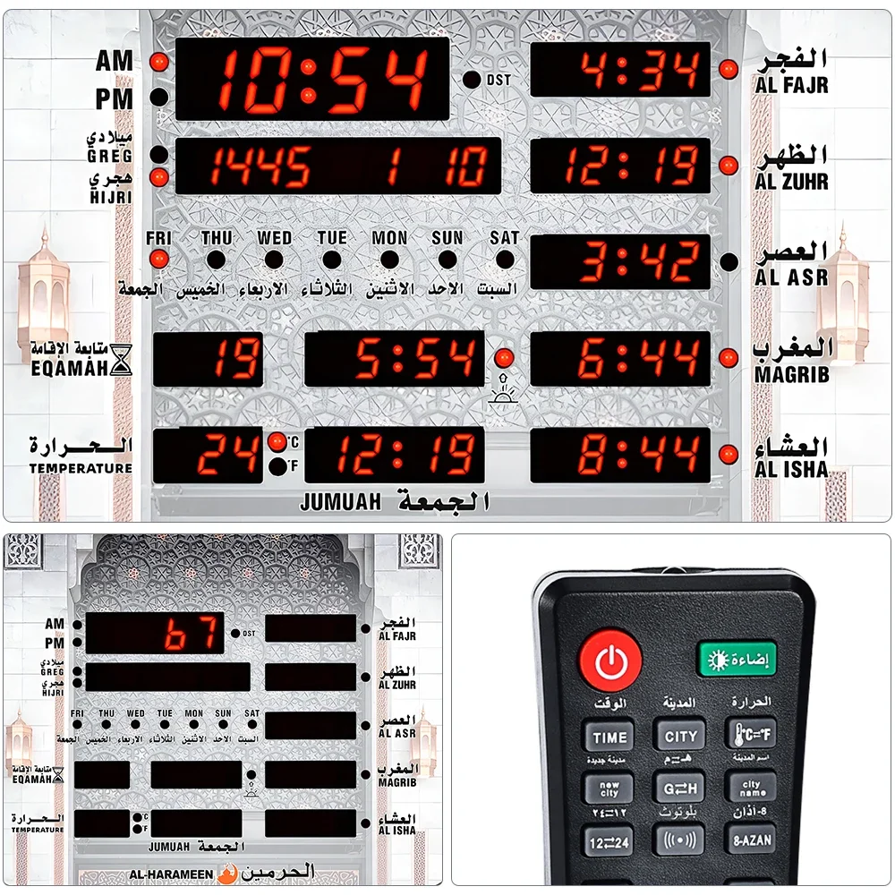 Digital Clock Lcd Digital Clock Wall Clocks Automatic Prayer Clock