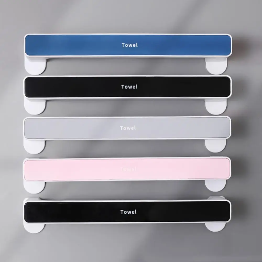 Self-adhesive Bathroom Towel Rack Bath Towel Rack Punch-free Does Not Take Up Space Bathroom Organizer Sucker