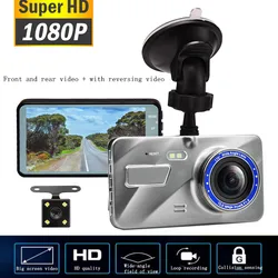 Caméra de tableau de bord 1080P, 4 pouces, enregistreur de conduite automobile, DVR, double objectif, avec Image de recul 