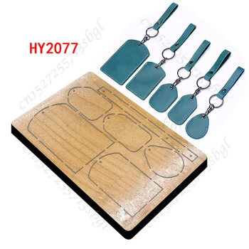 Key Label Access Card Package Cutting Dies New Dies Wooden Dies Suitable for Common Die Cutting Machines on the Market 1
